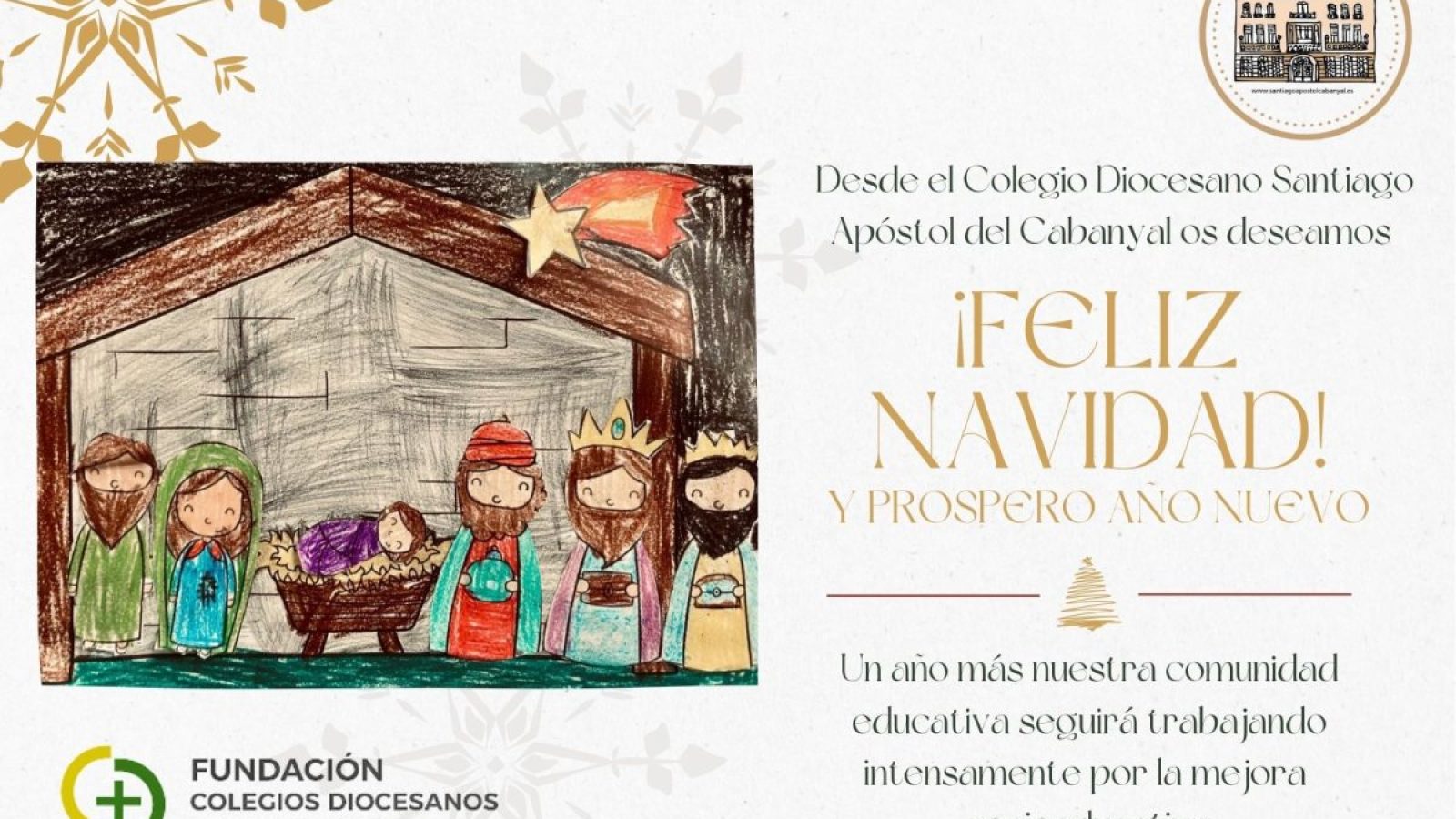 Felicitación Navidad